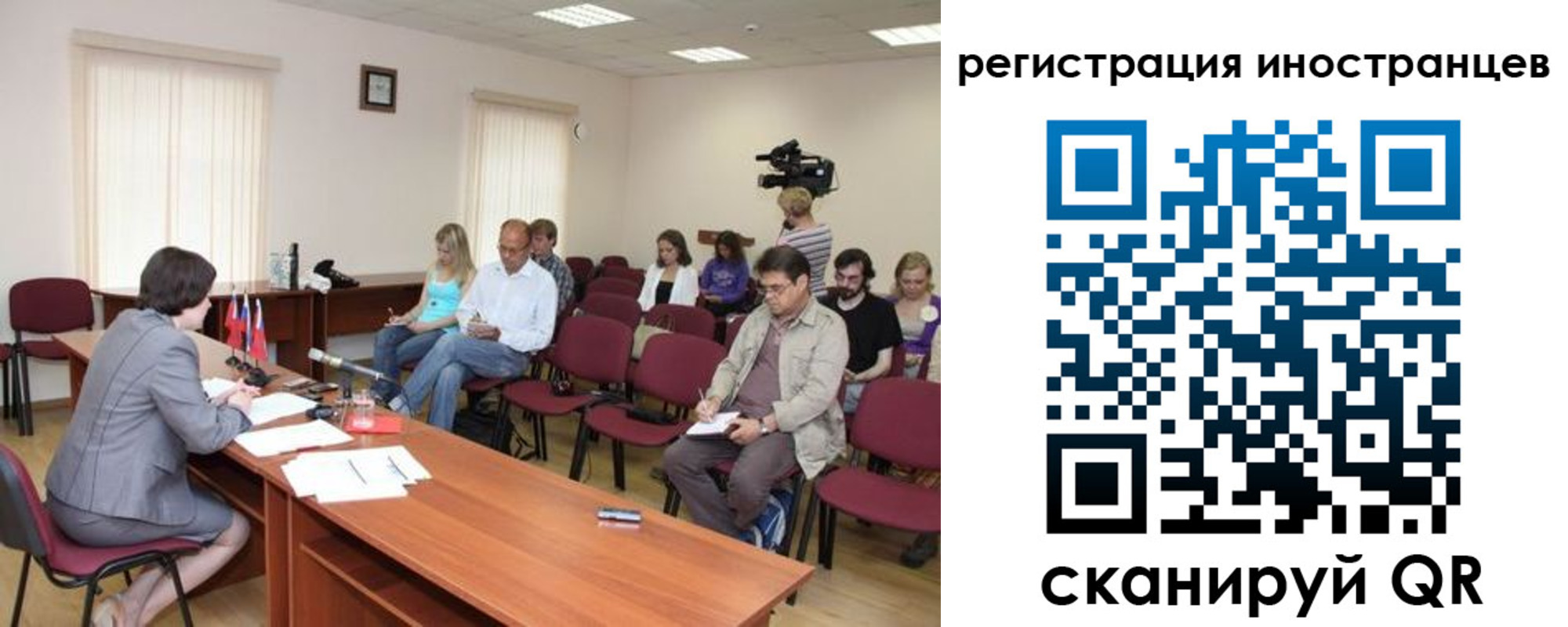 найти адрес прописки в Екатеринбурге